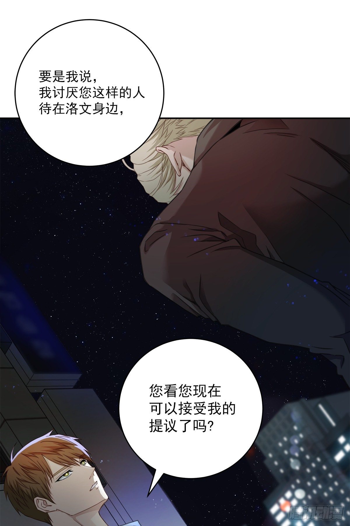 巡逻27