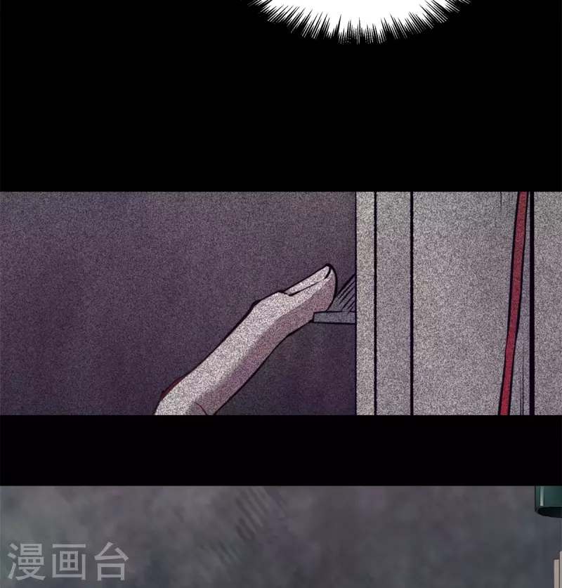 第81话 蠢动30
