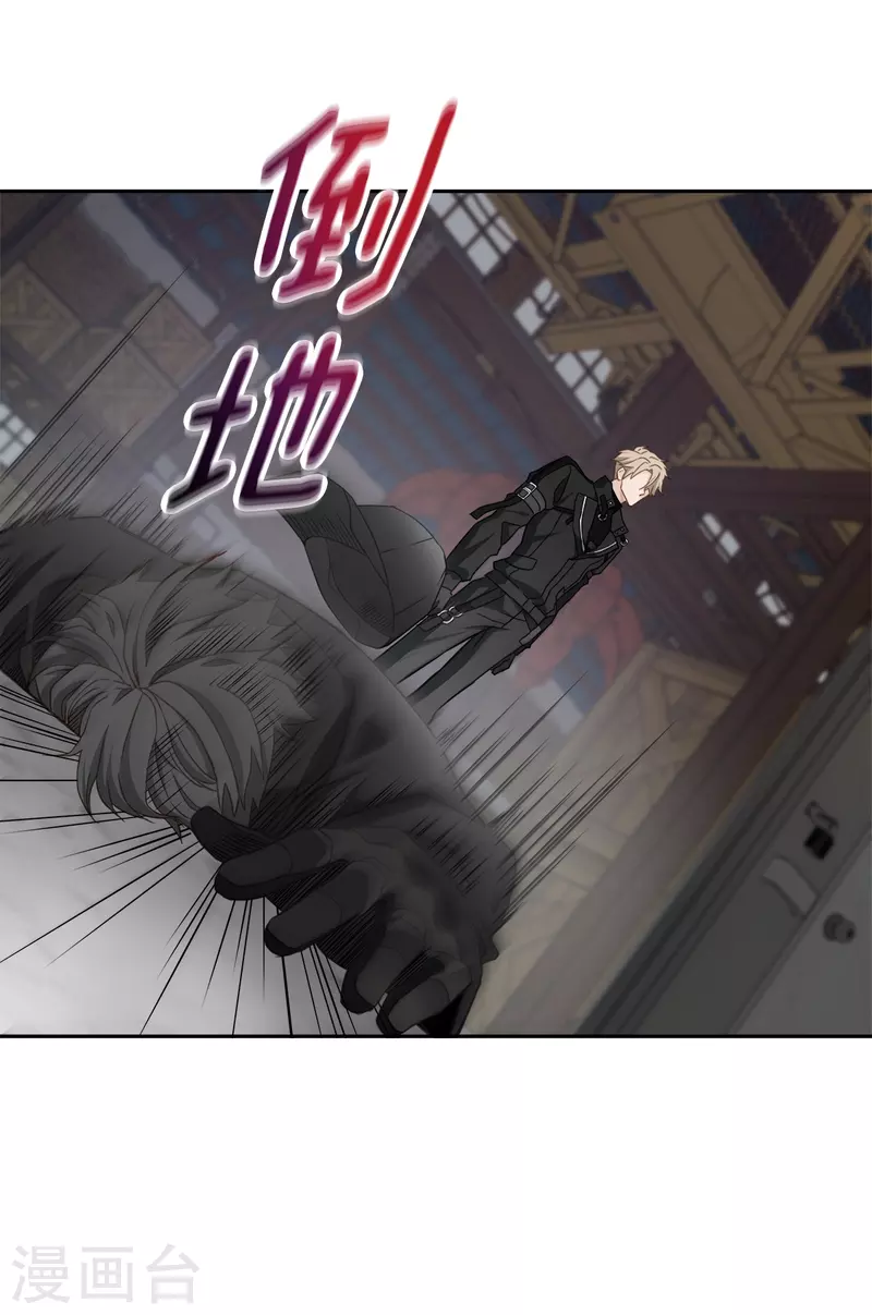 第49话治愈10