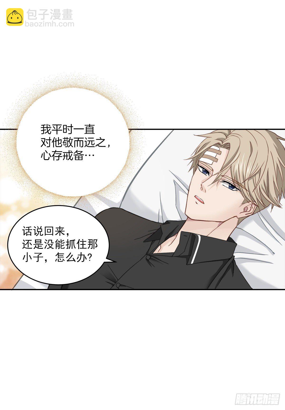 关心27