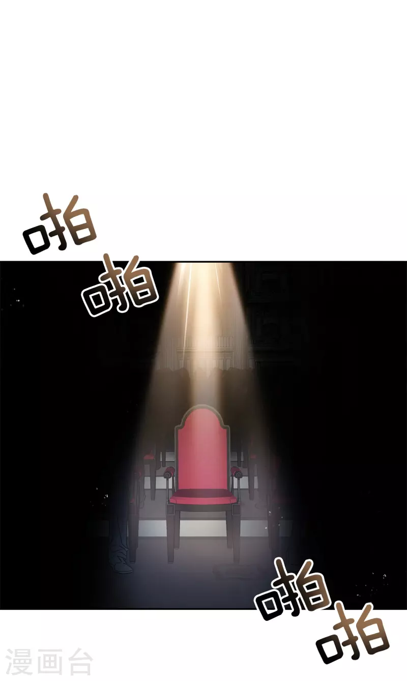 第39话辞职5