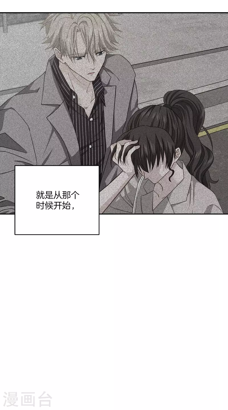 第74话请求17