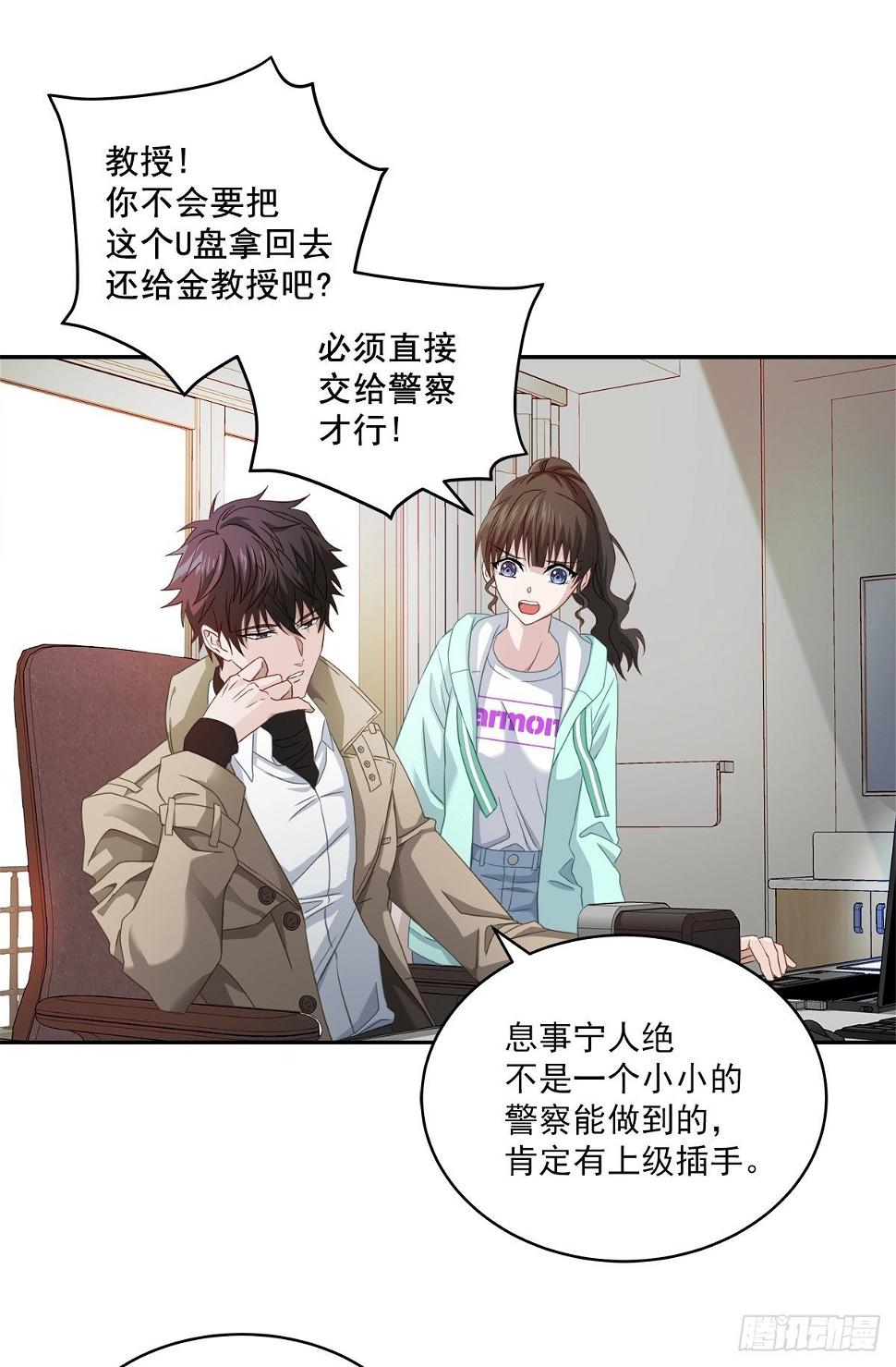 证据21