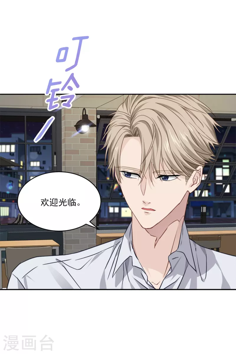 第74话请求22