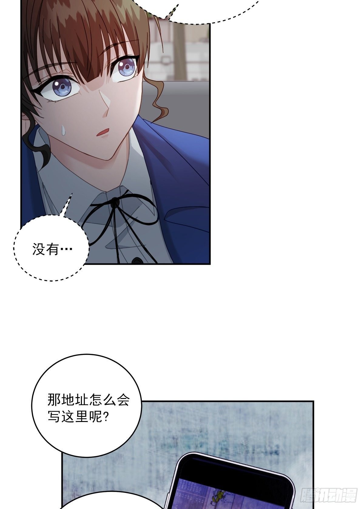 侦探13