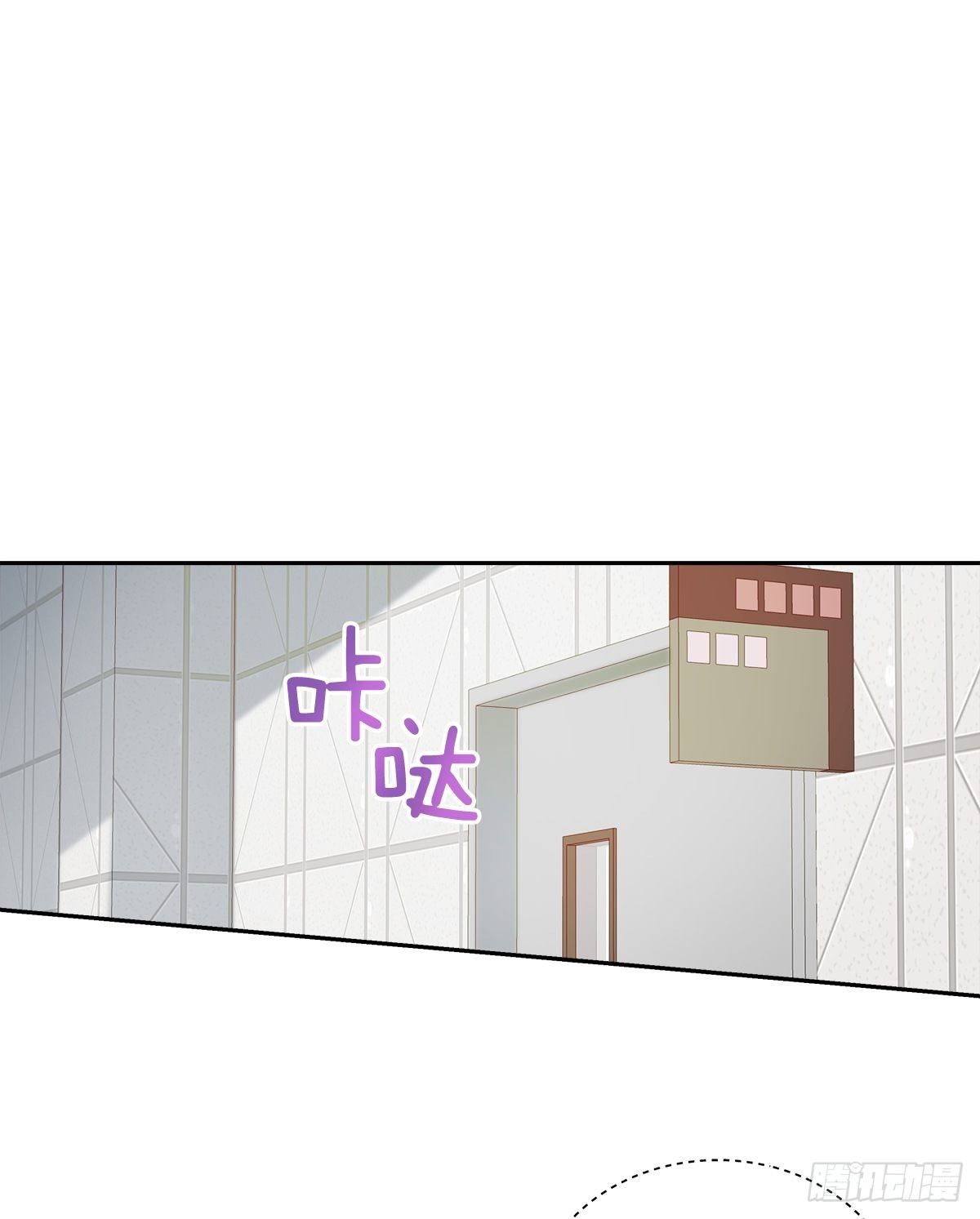 监控6