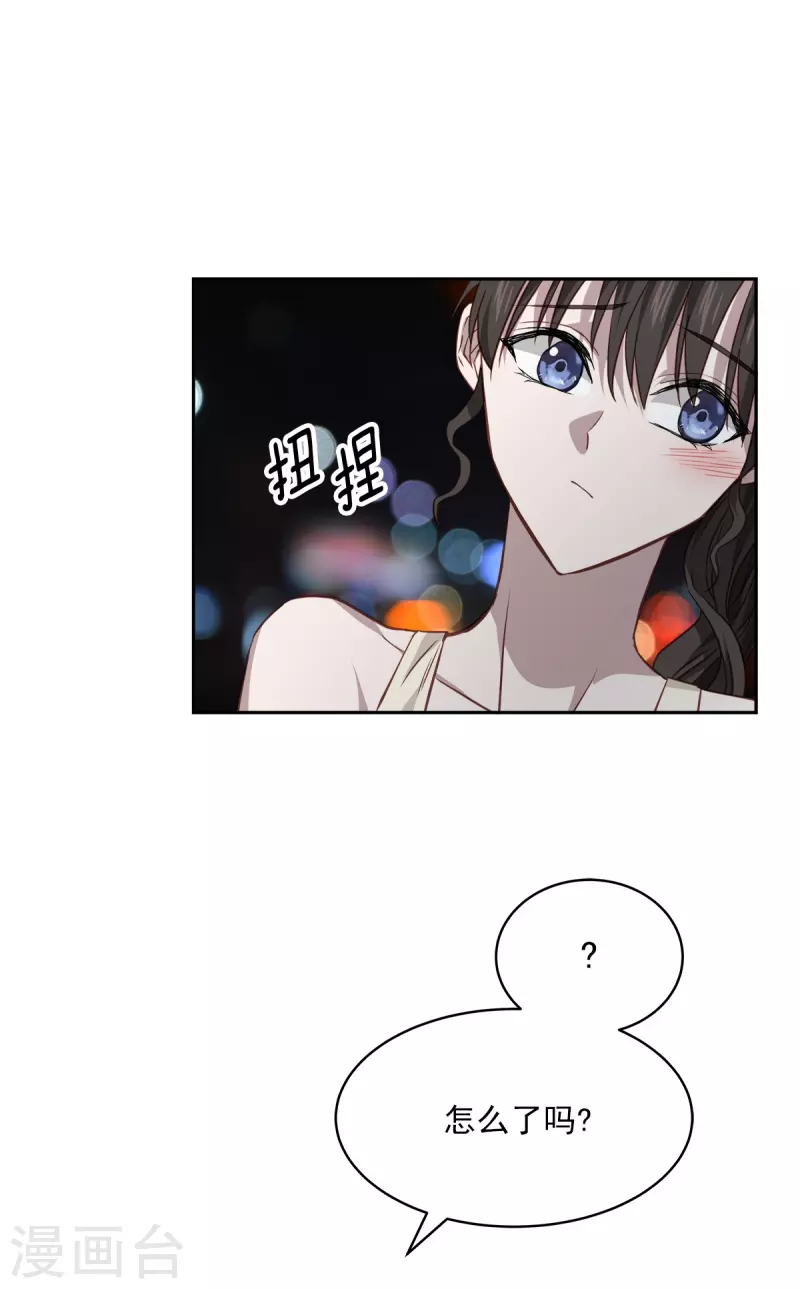 第88话 温情24