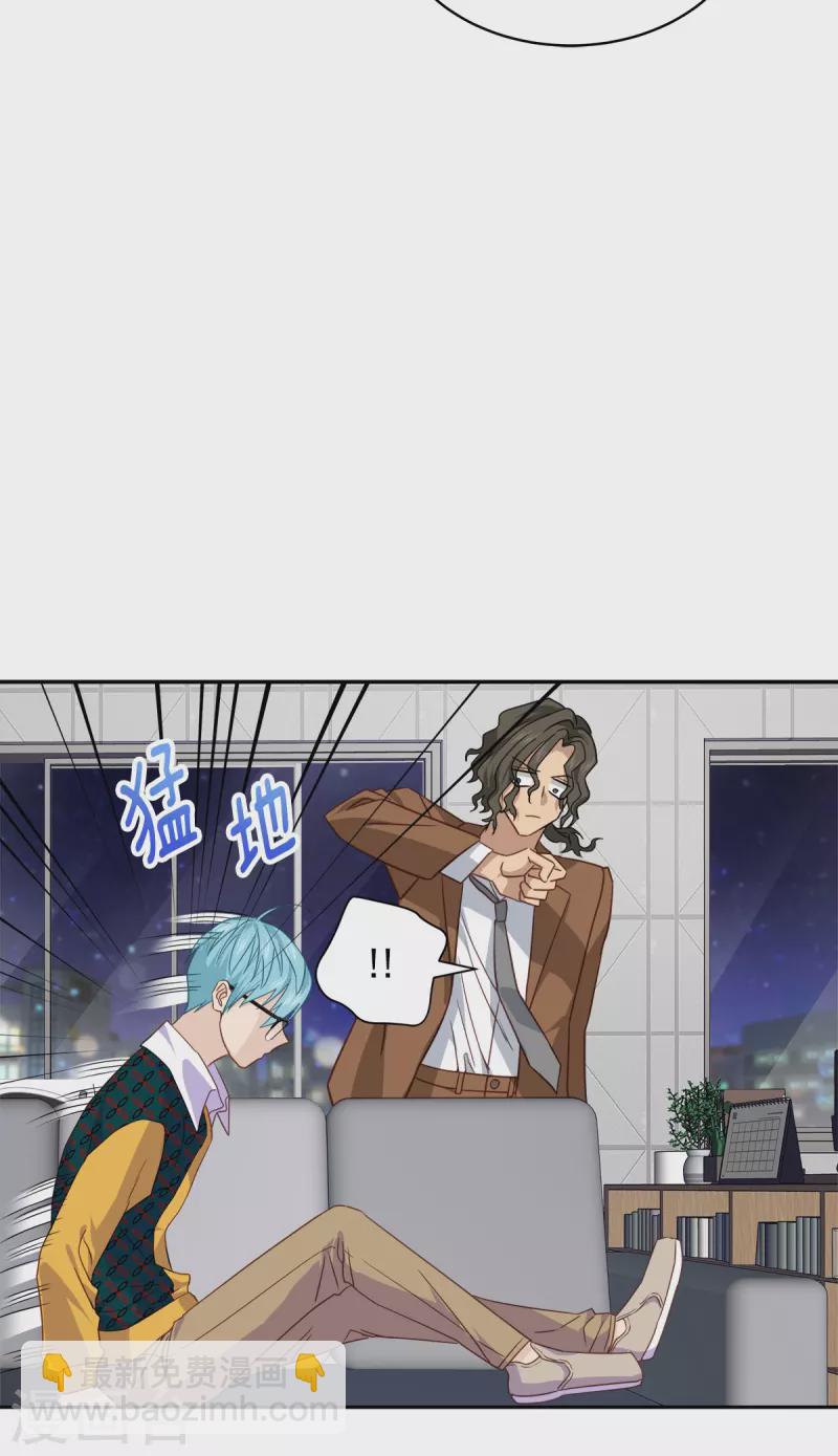 第79话负重31
