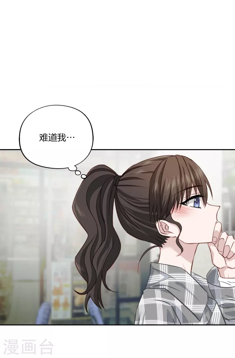 第39话辞职25