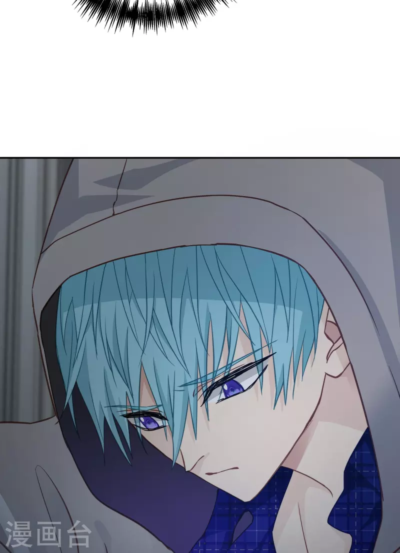 第38话怦怦7