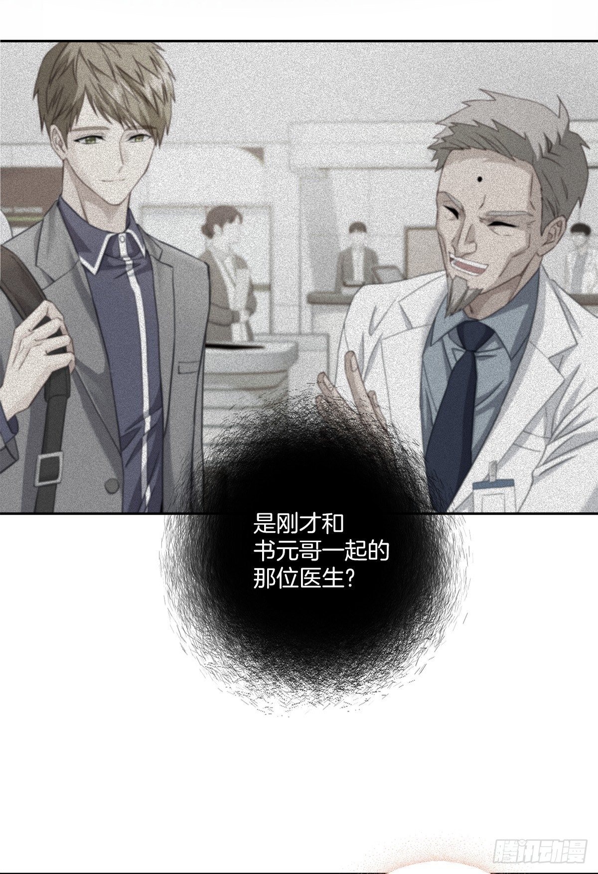 举报30