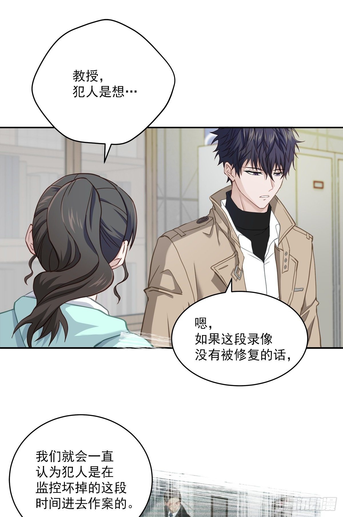 犯人22