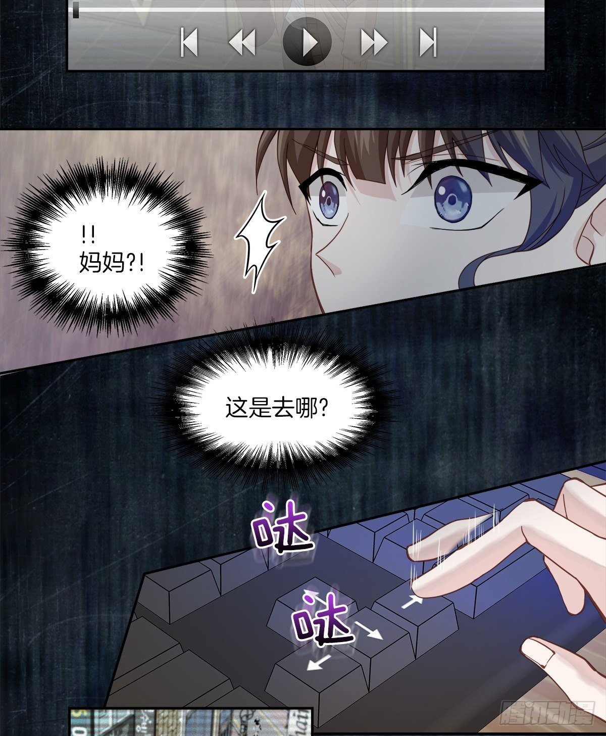 机会18