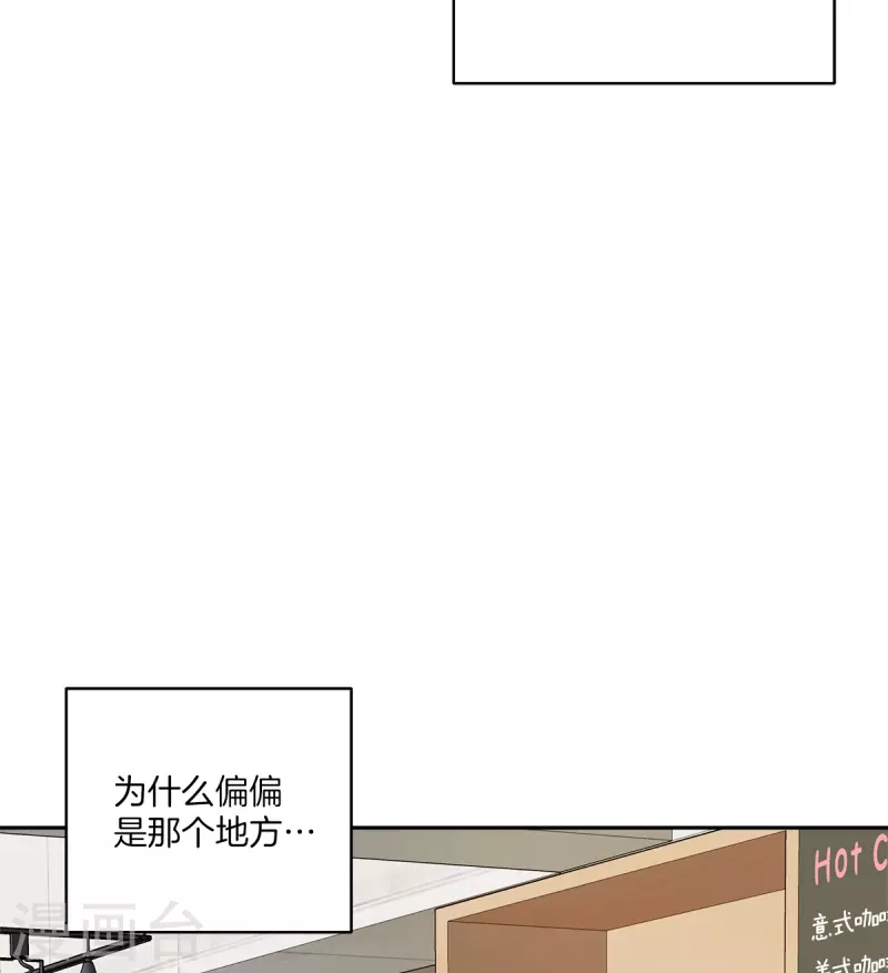 第74话请求20