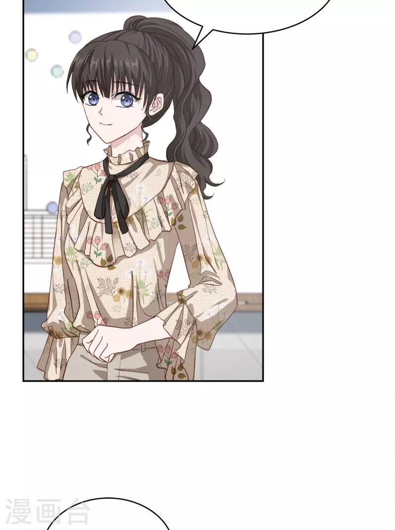 第45话配合33