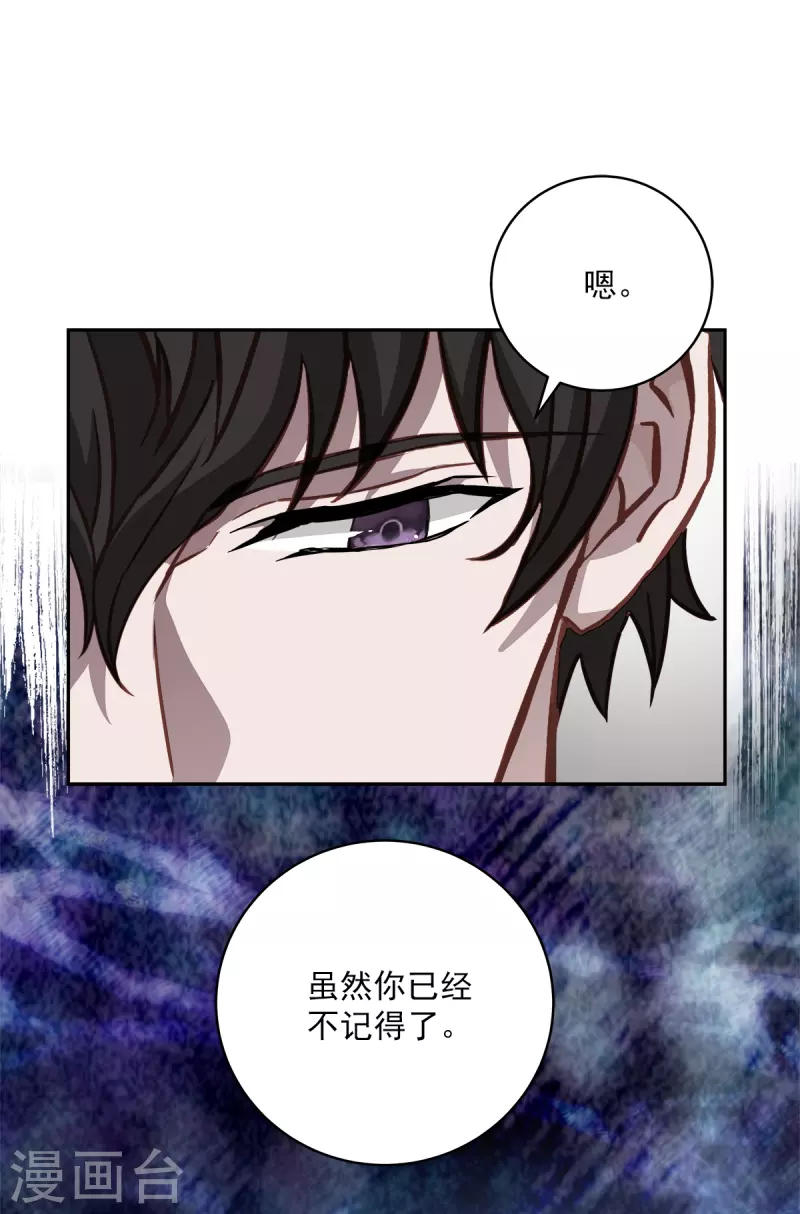 第54话目击29