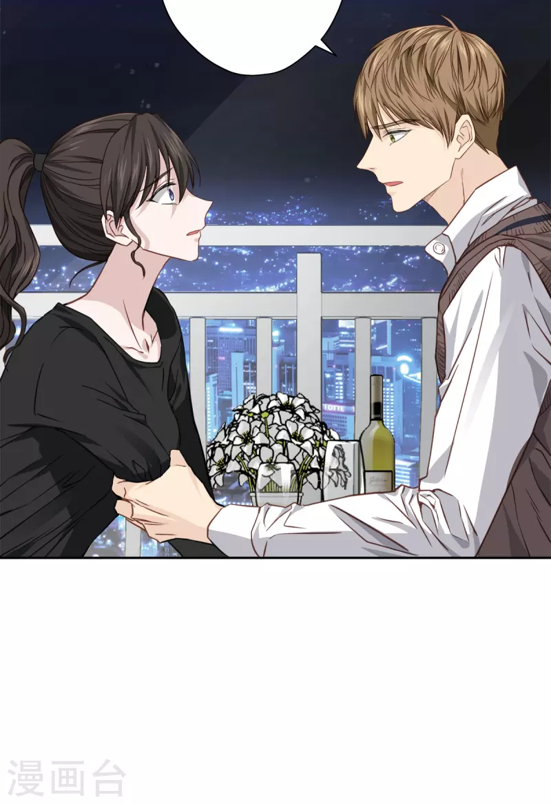 第81话 蠢动24