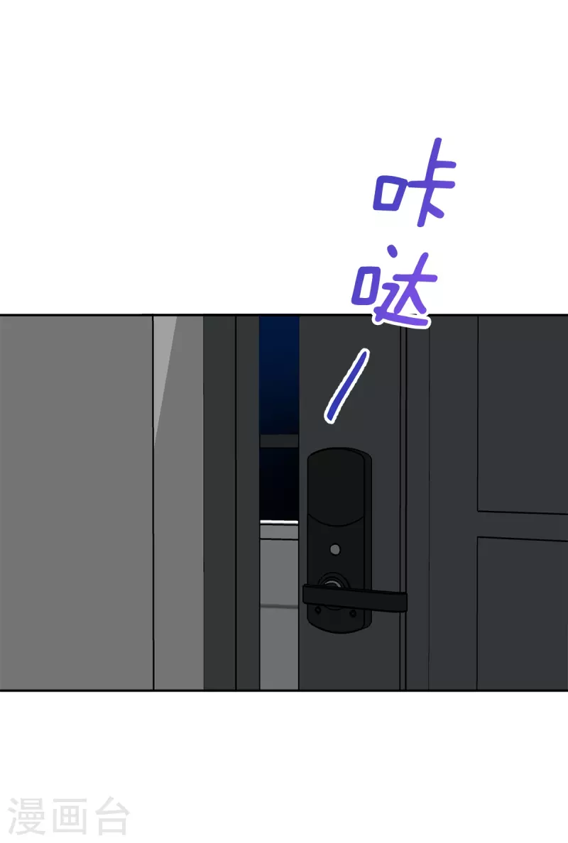 第56话等待20