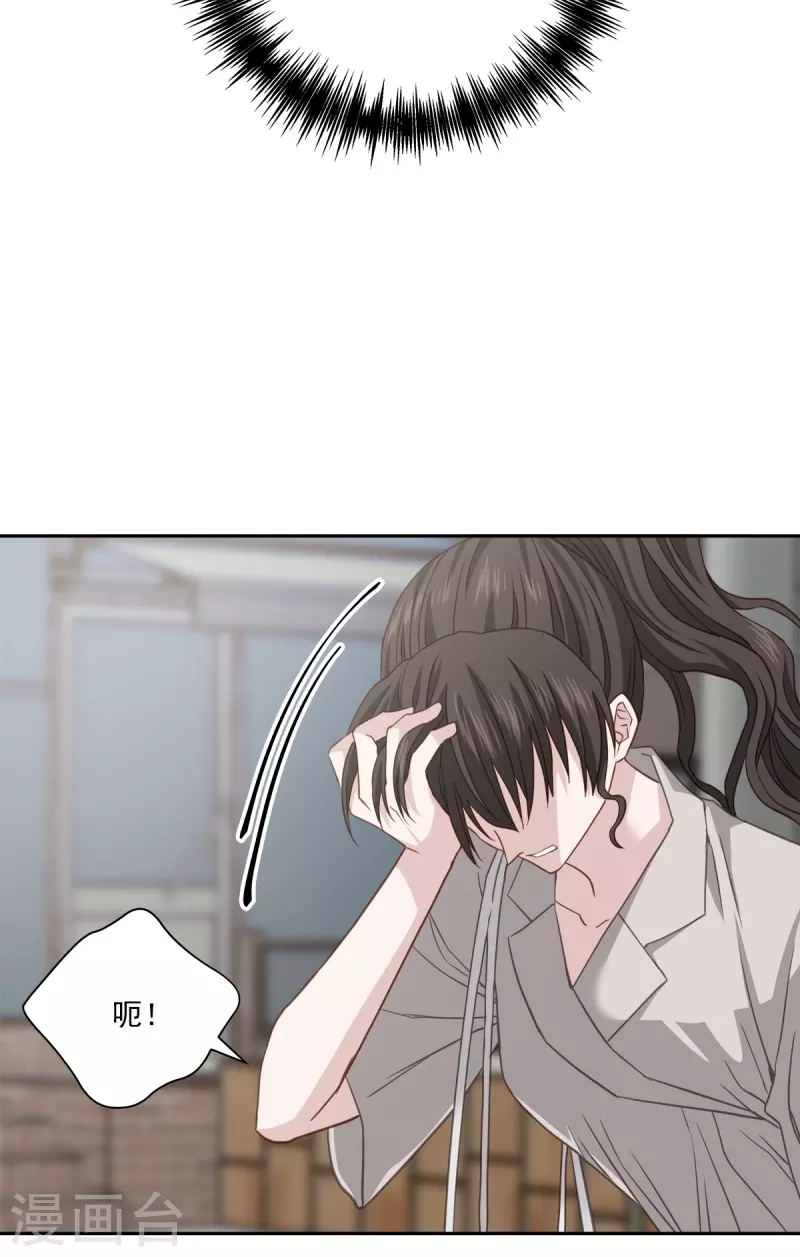 第64话重现34