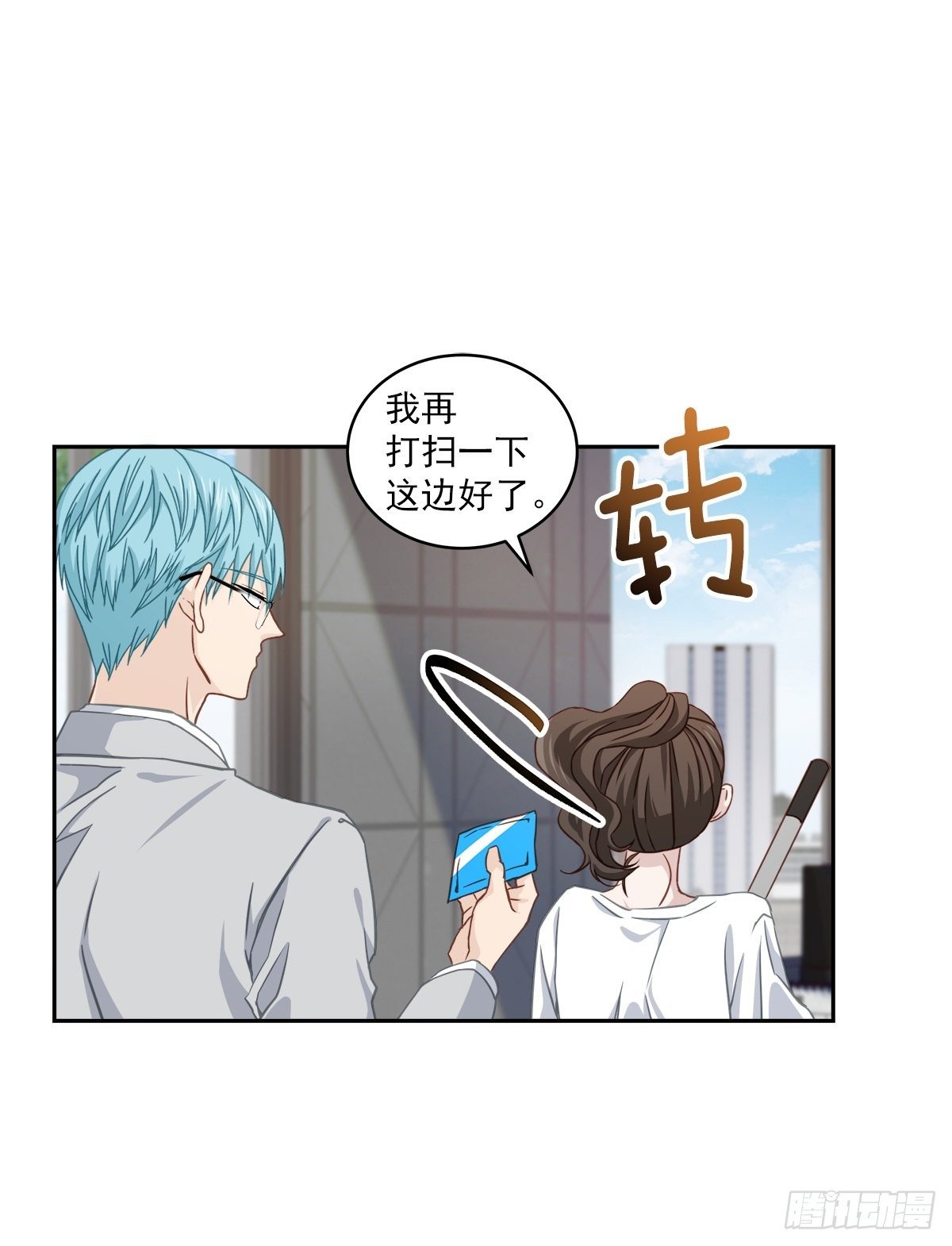 后果23