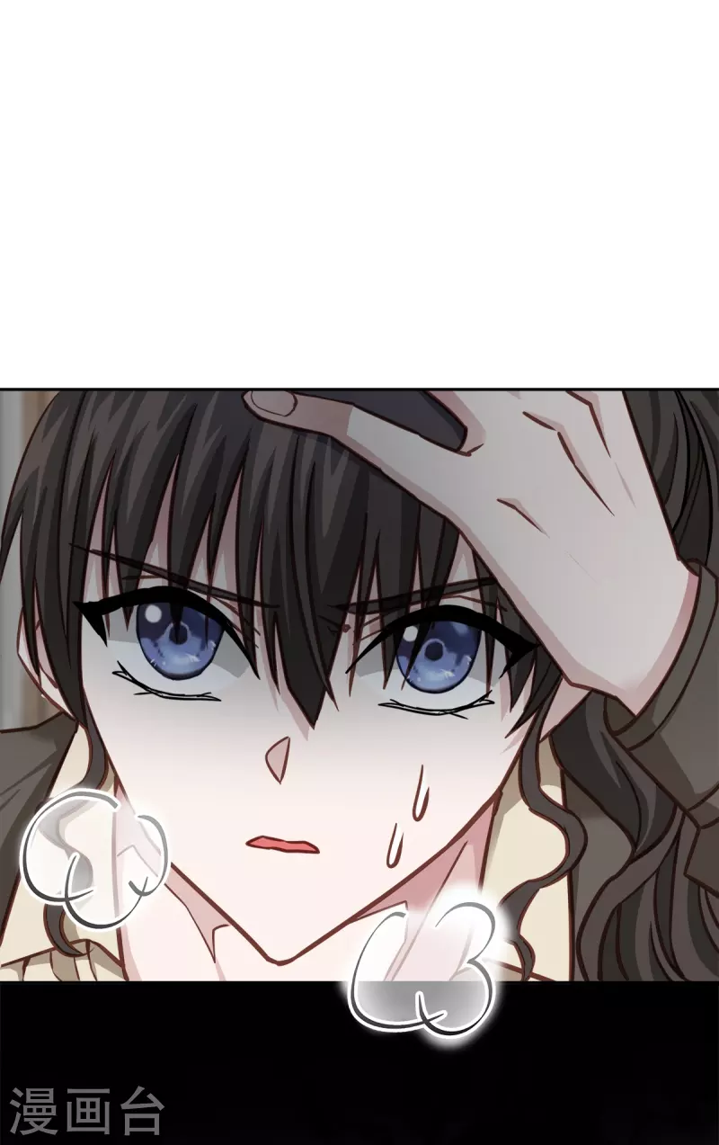 第48话混战6
