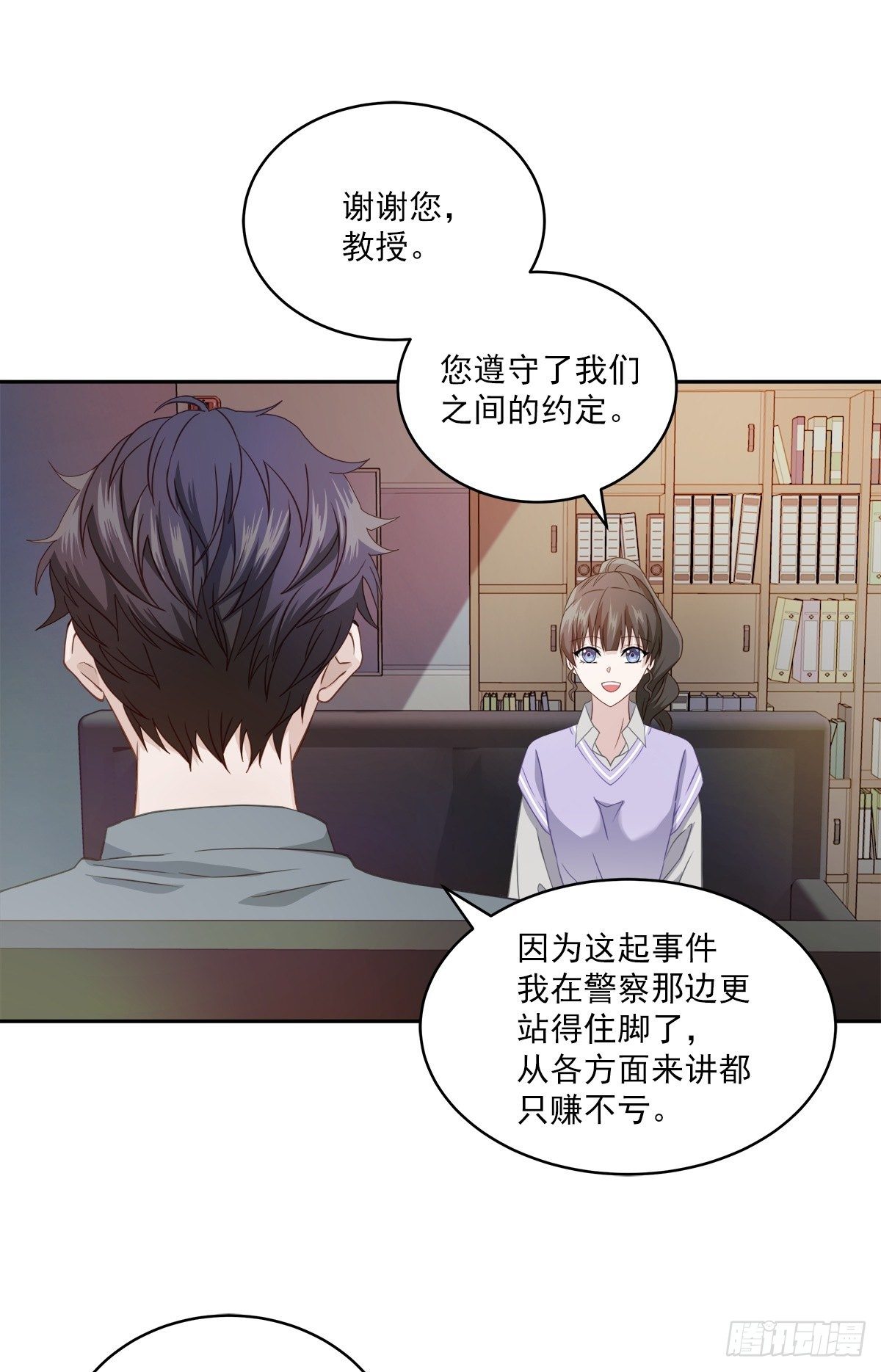 麻烦1