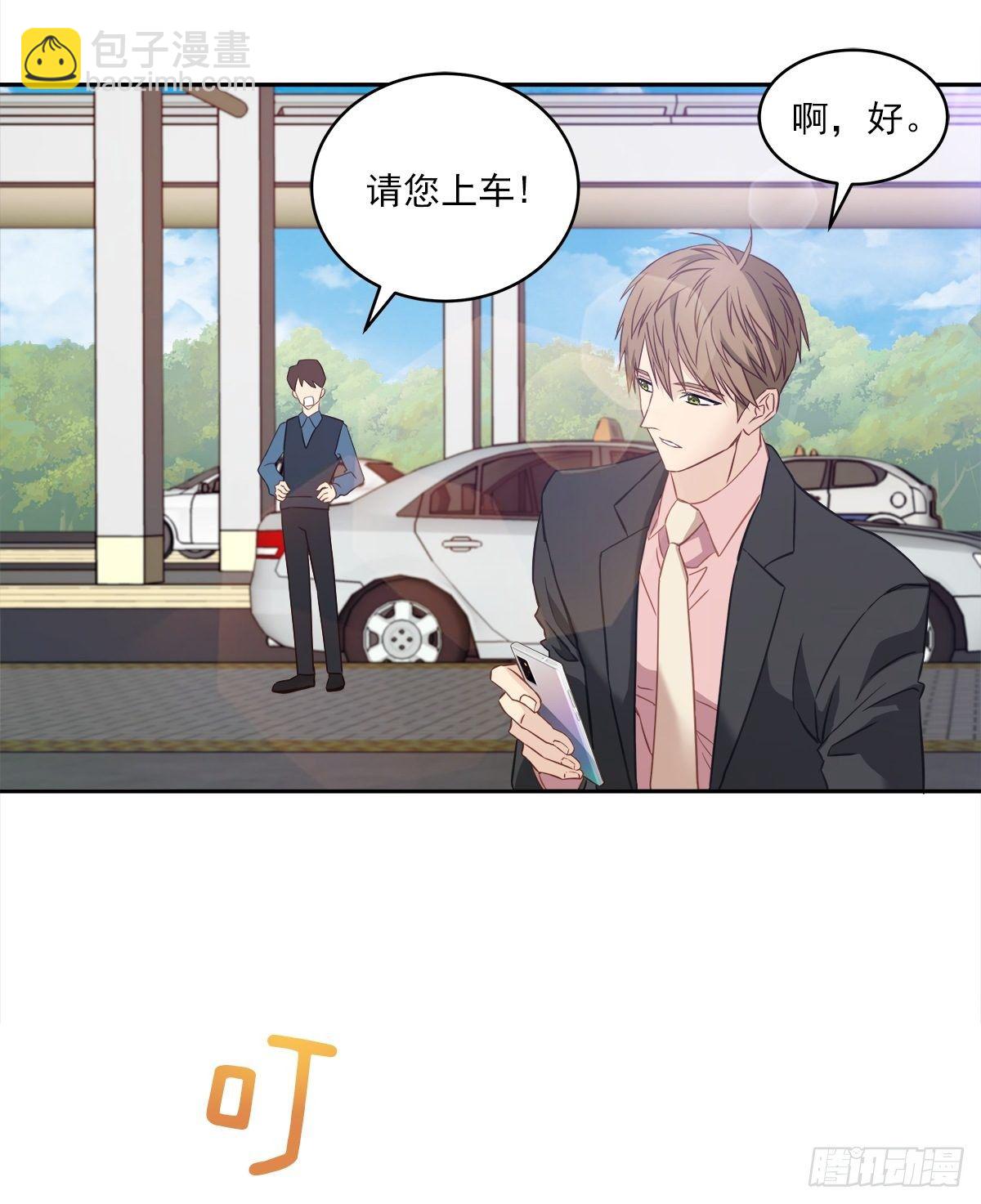 不爽22