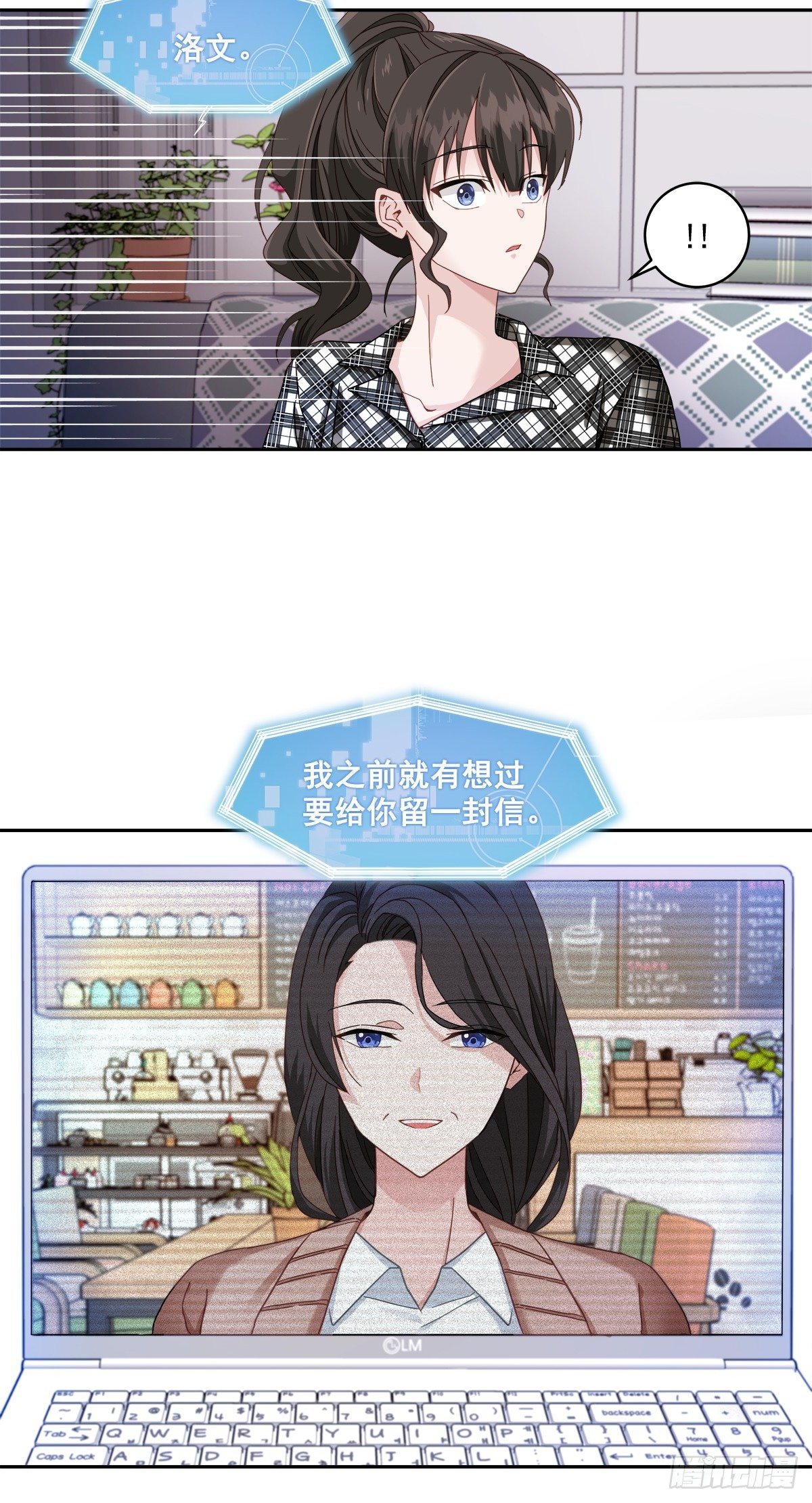 快递22