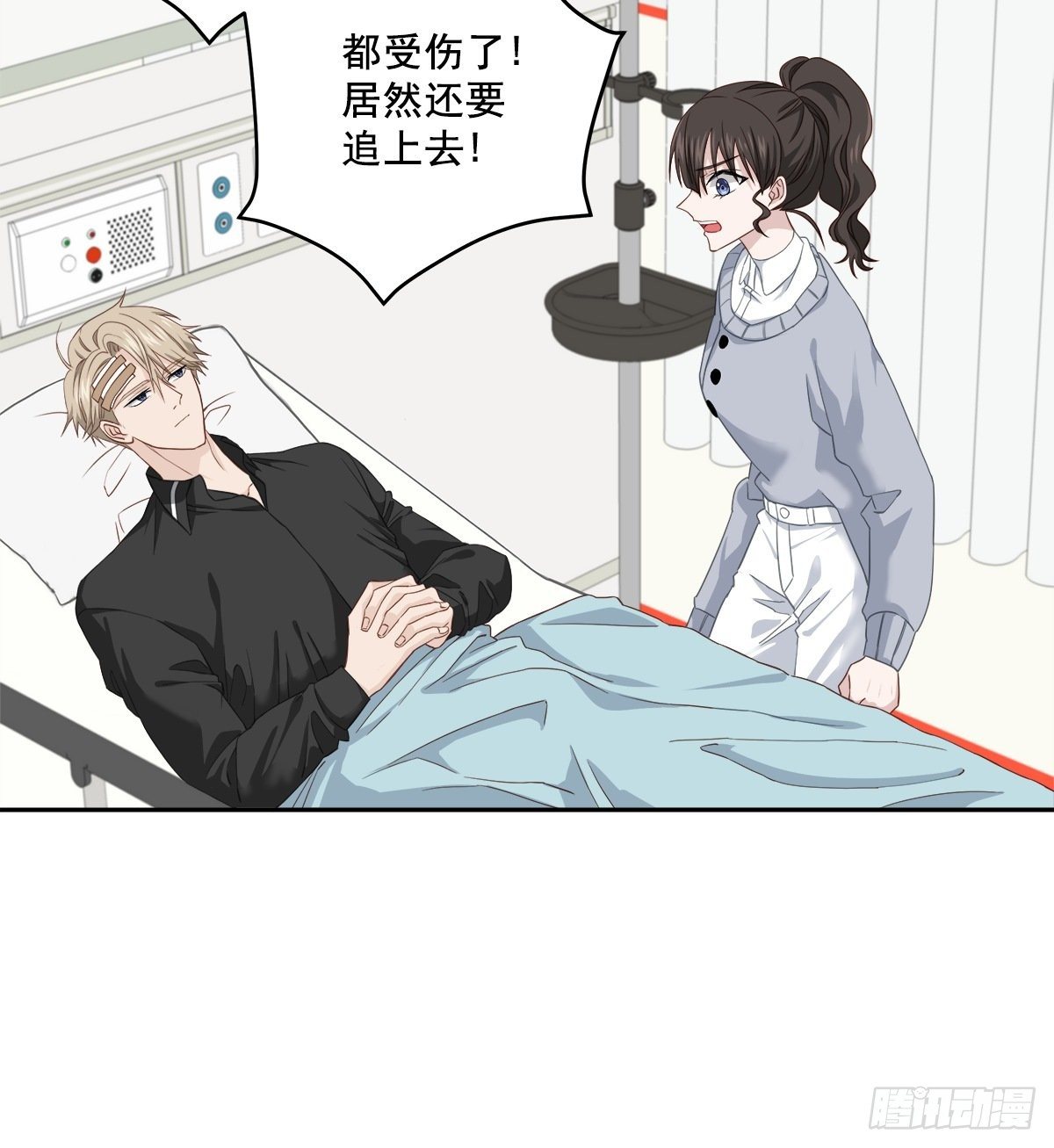 关心21
