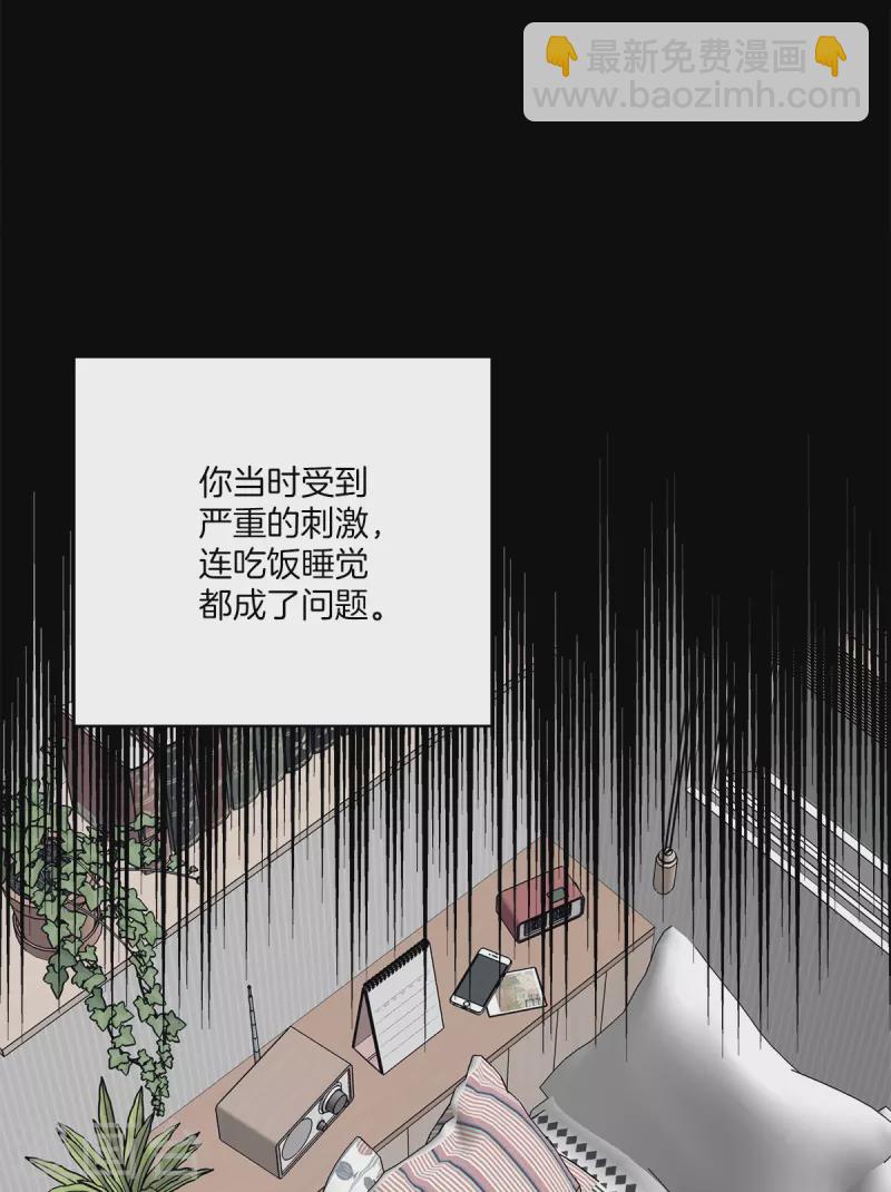 第62话暂住21