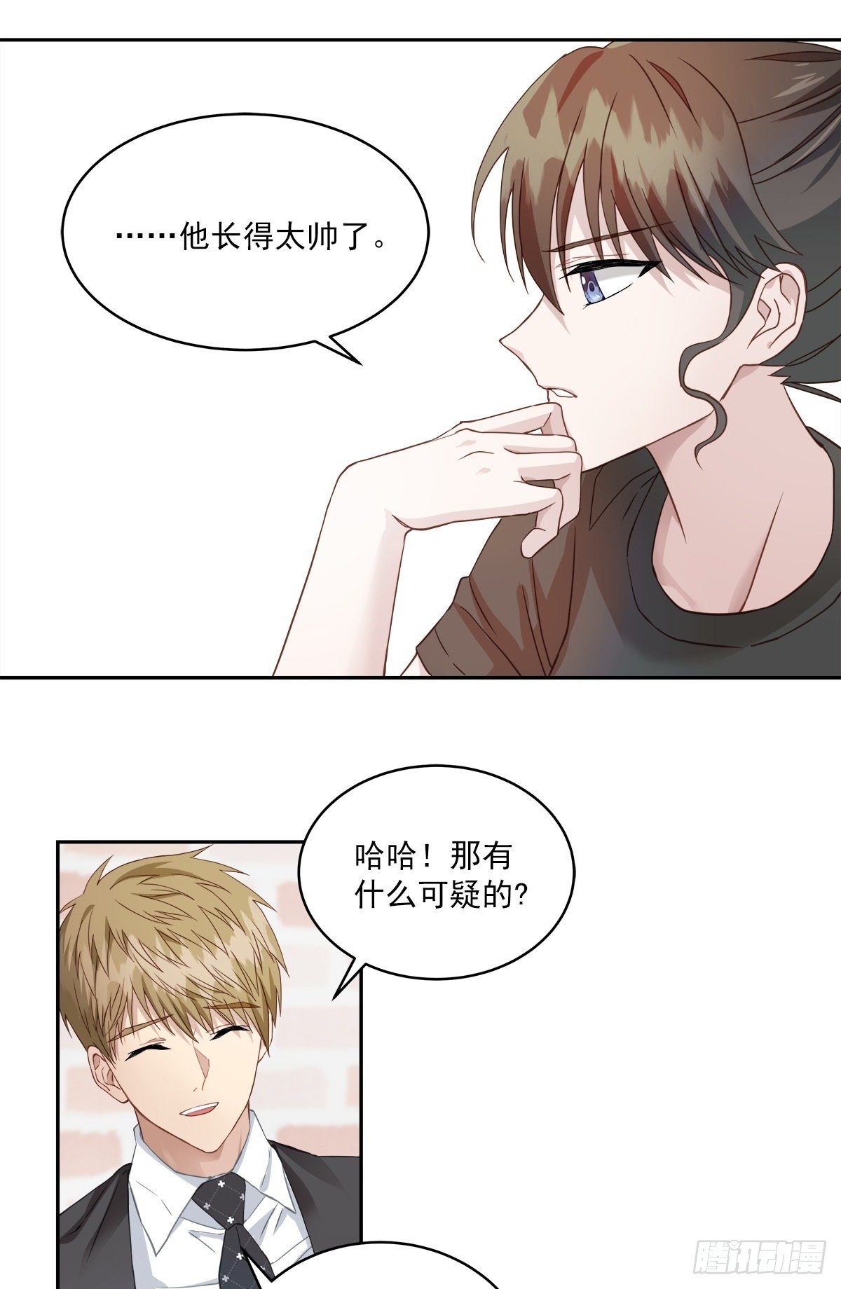 空白23