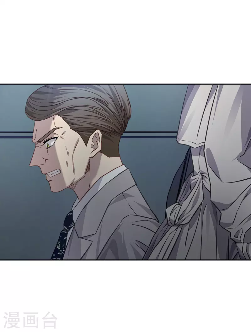 第90话 乱战20
