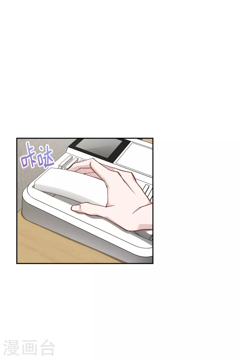 第63话安心5