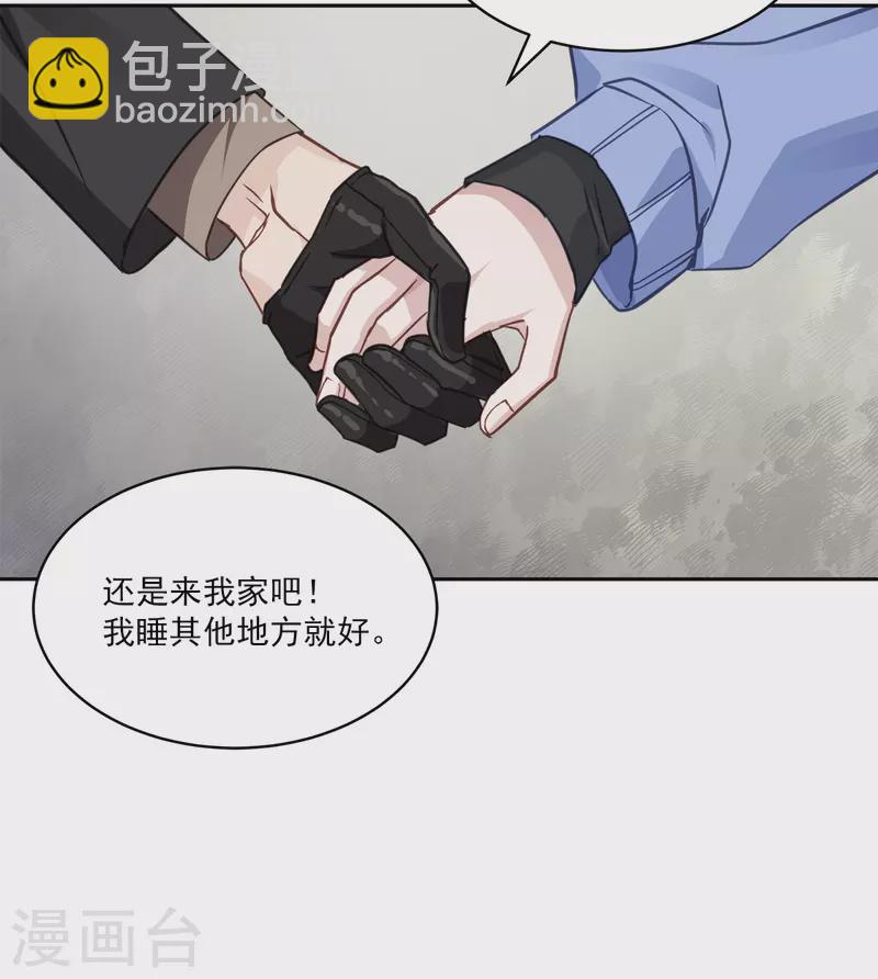 第61话撒谎31