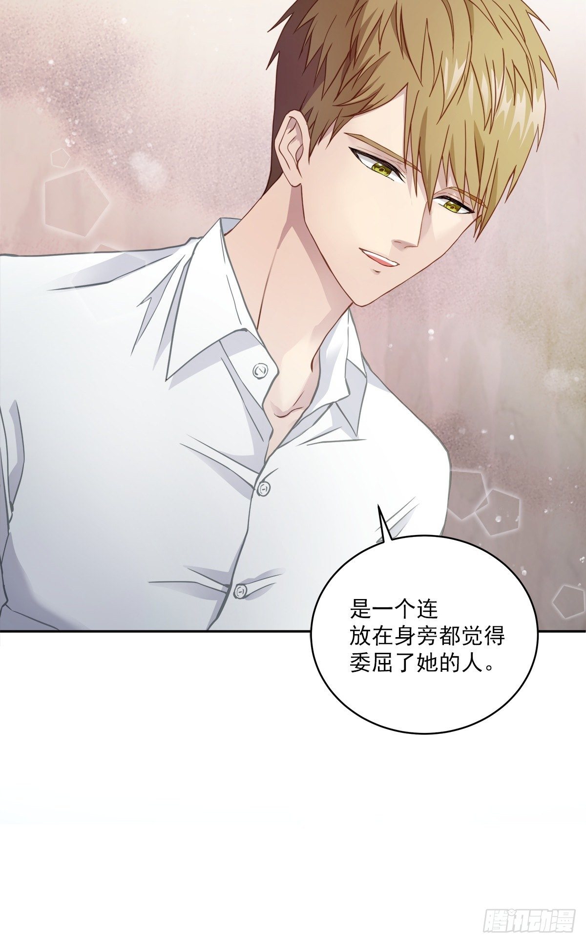 委托10