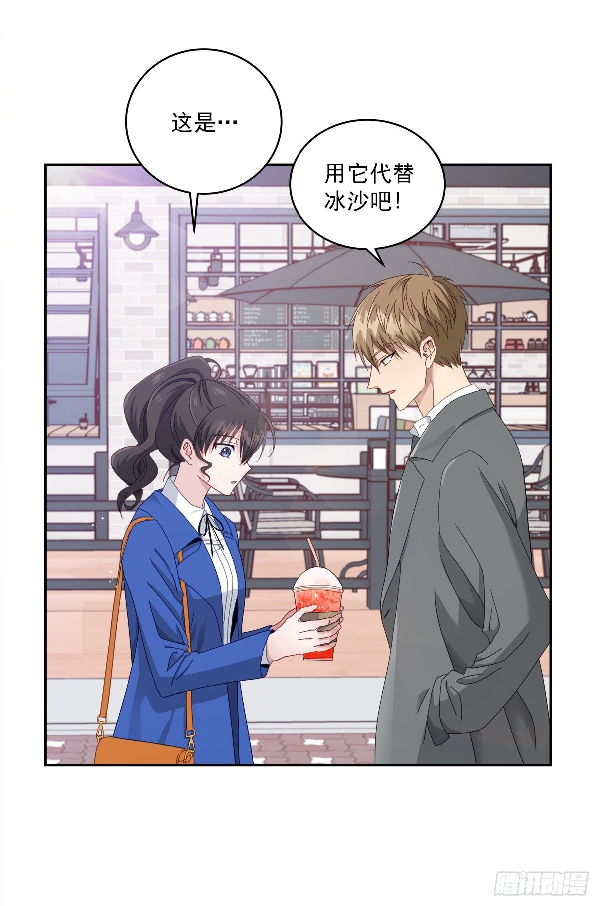 确认13