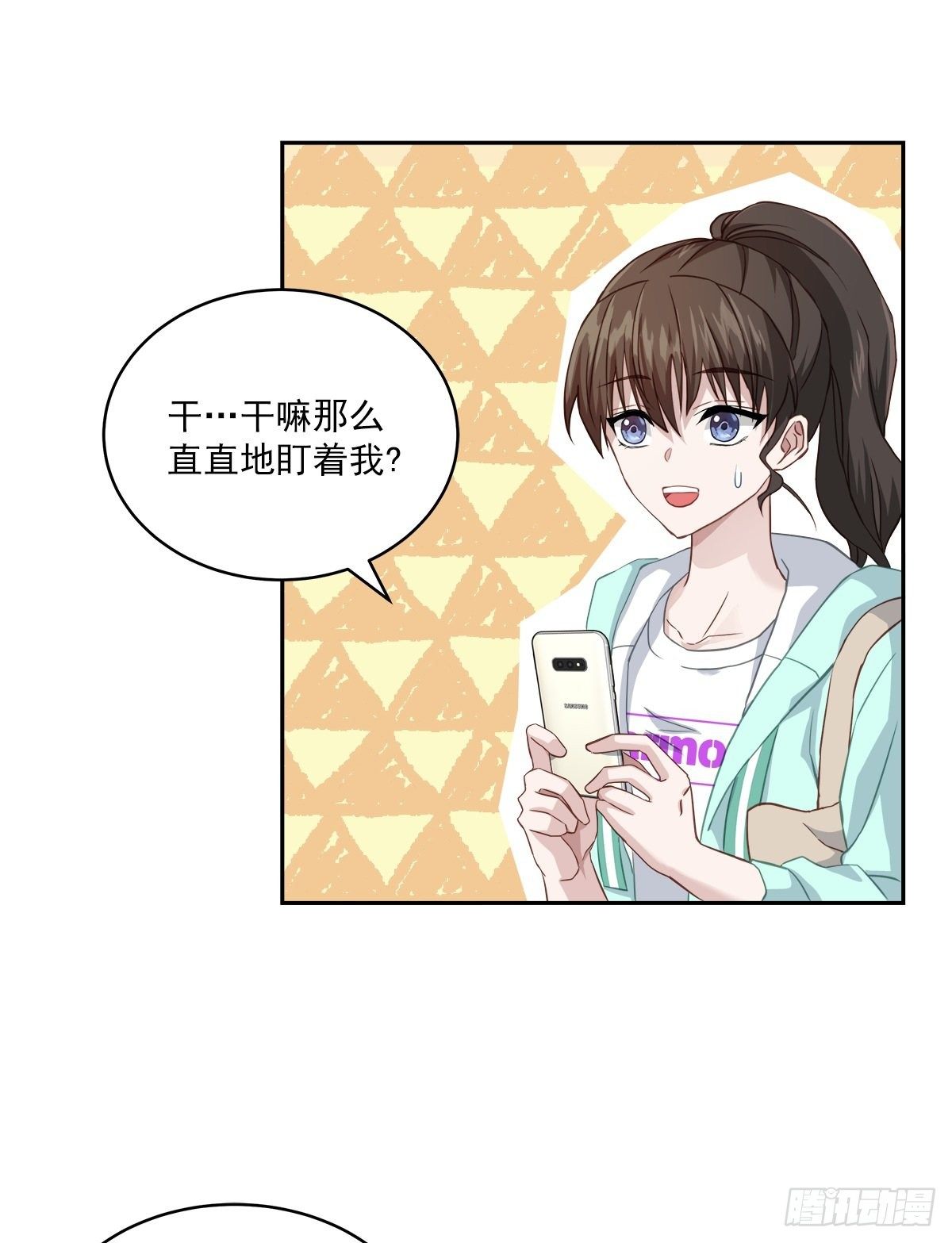打听24