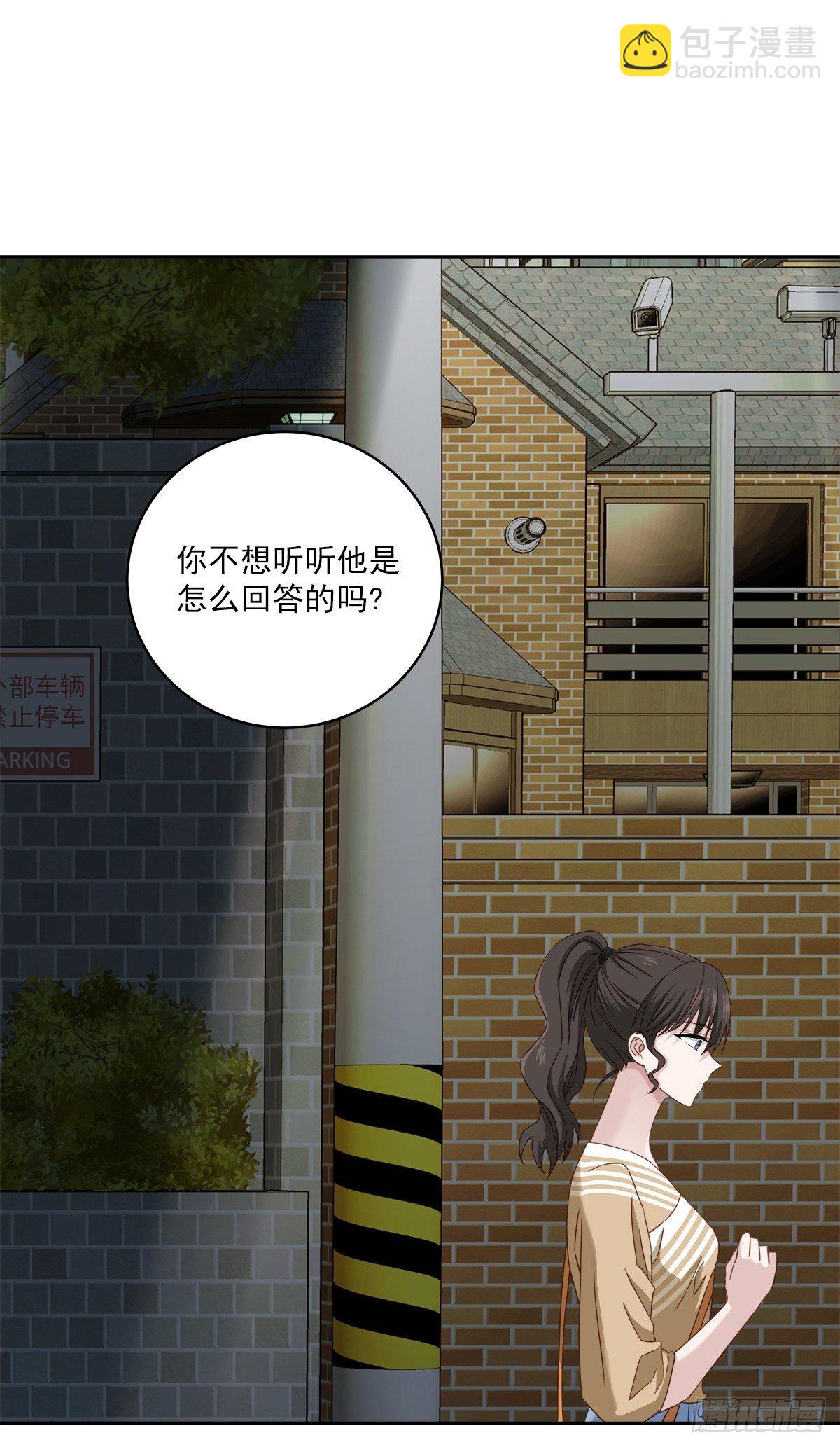 努力31