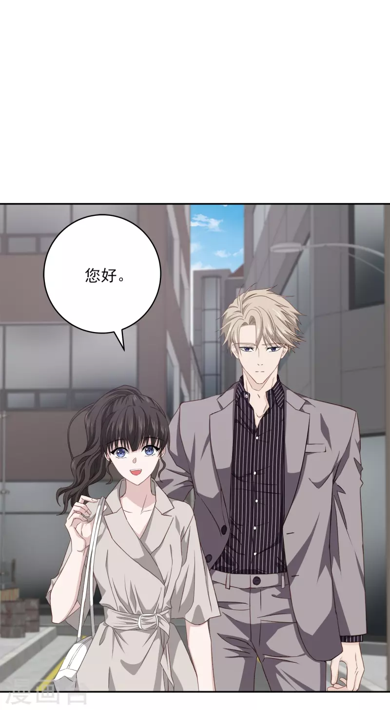 第64话重现17