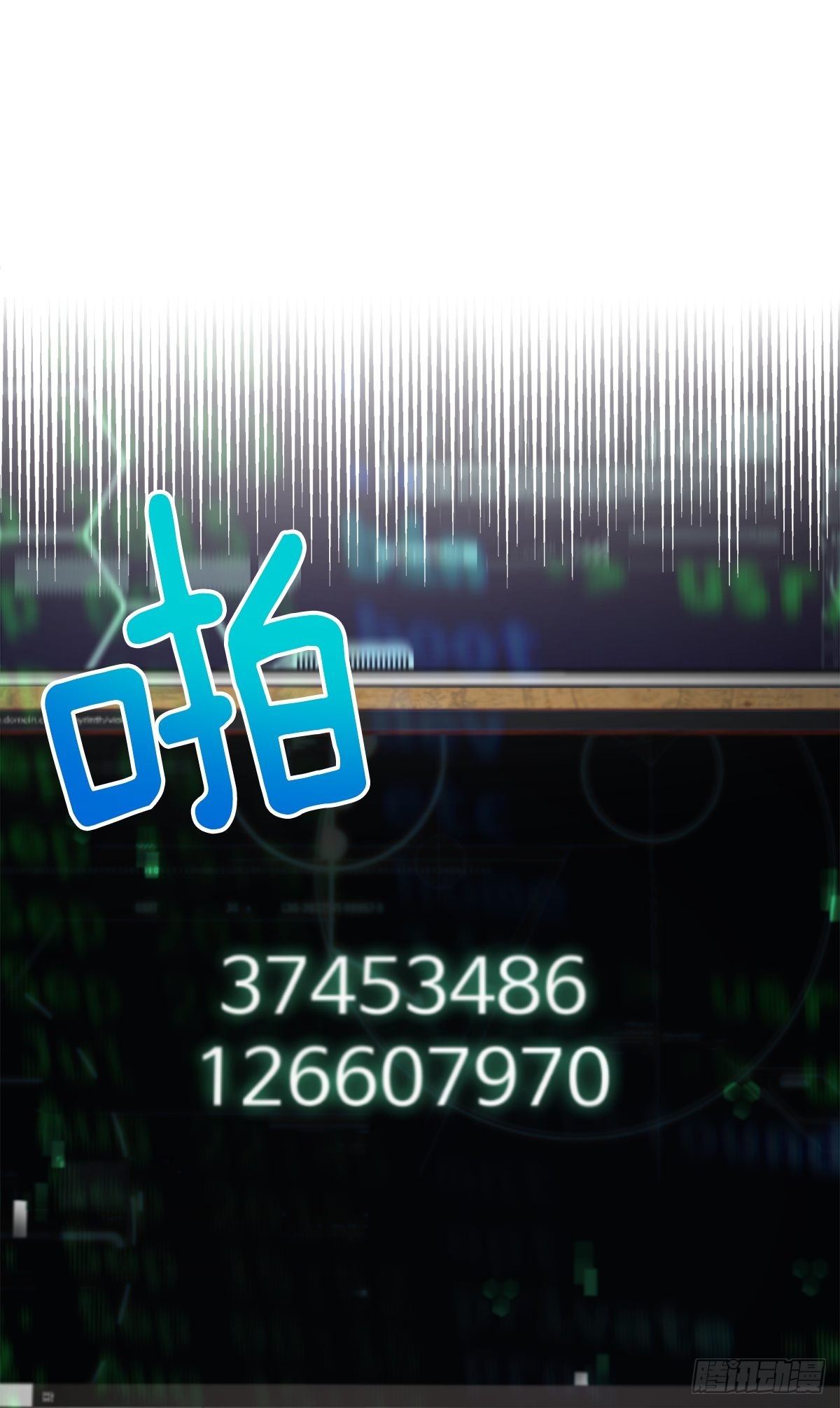 迷宫25
