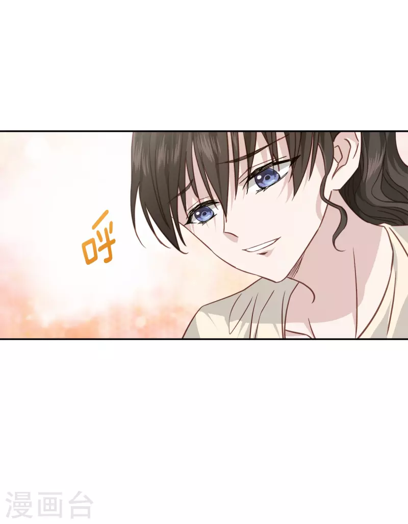 第71话托付30