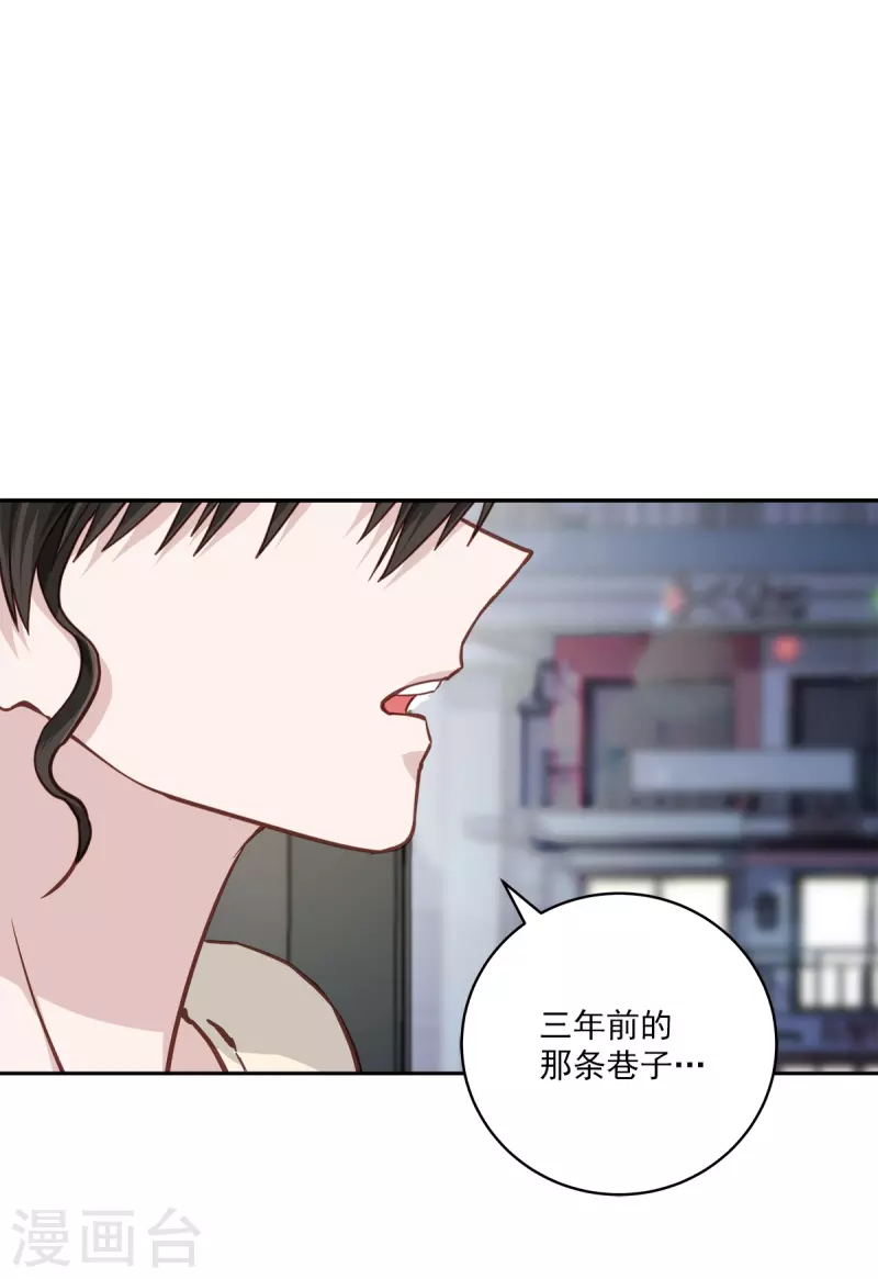 第74话请求37