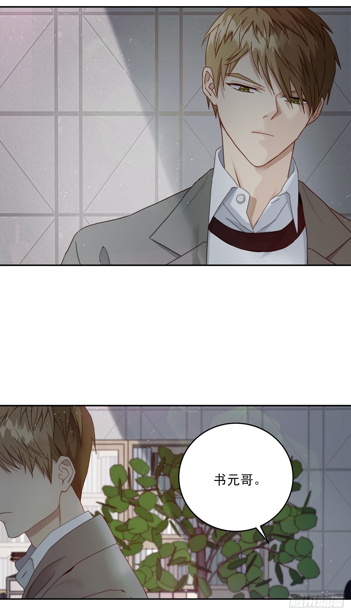 打工1