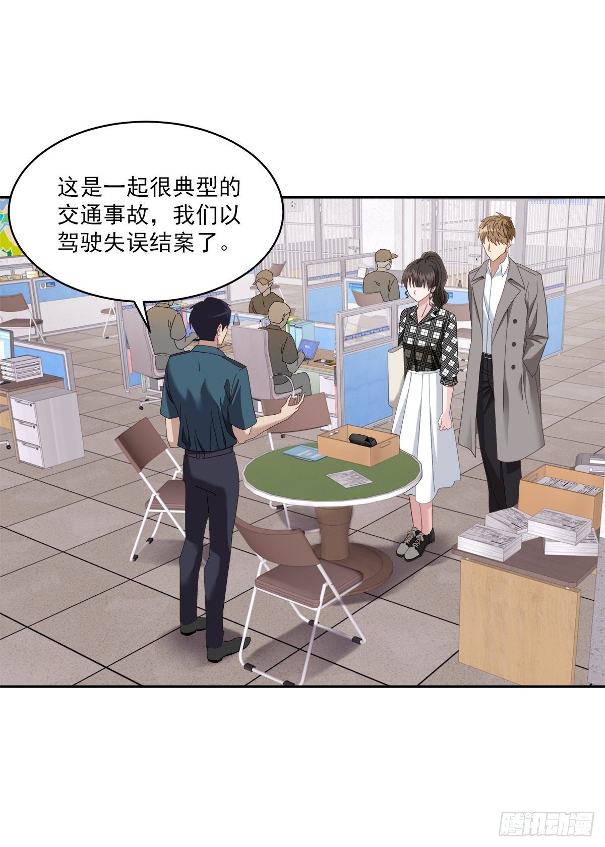 快递1