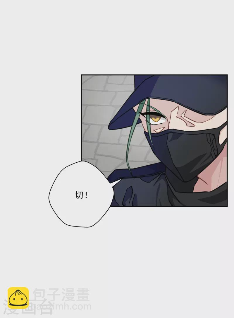 第48话混战2