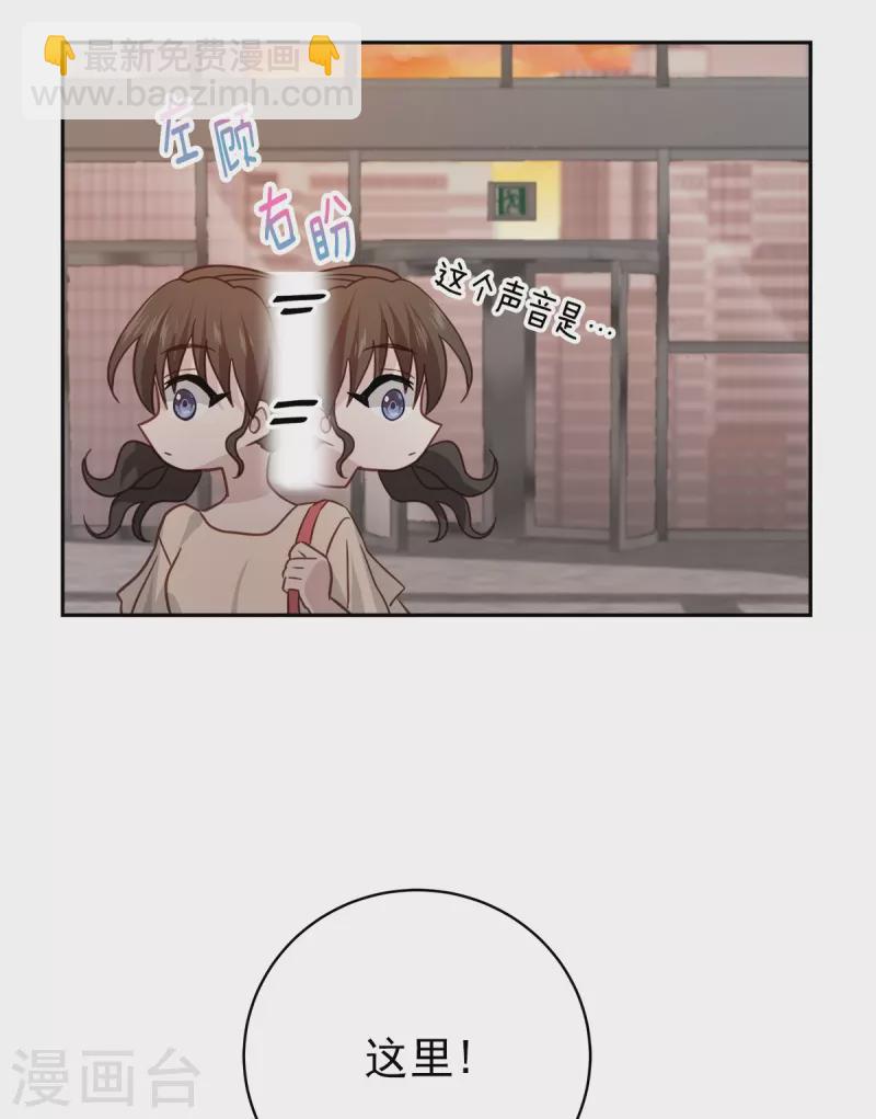 第72话释怀39