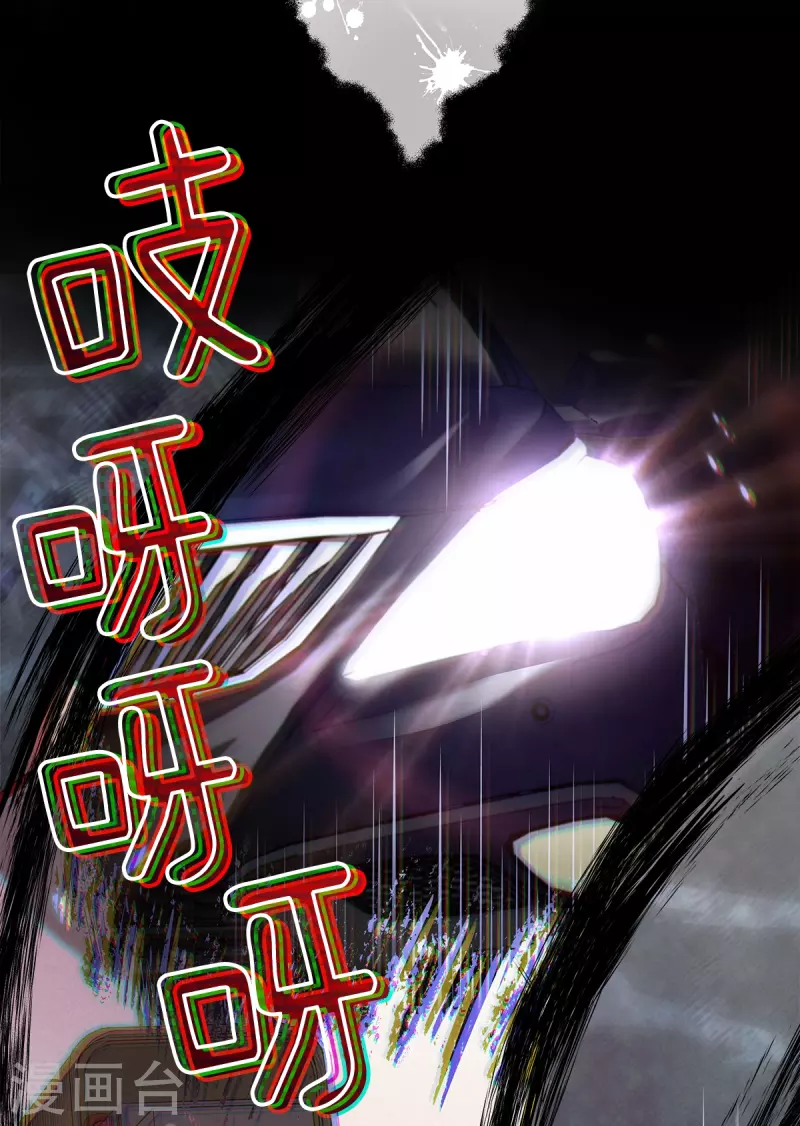 第64话重现28