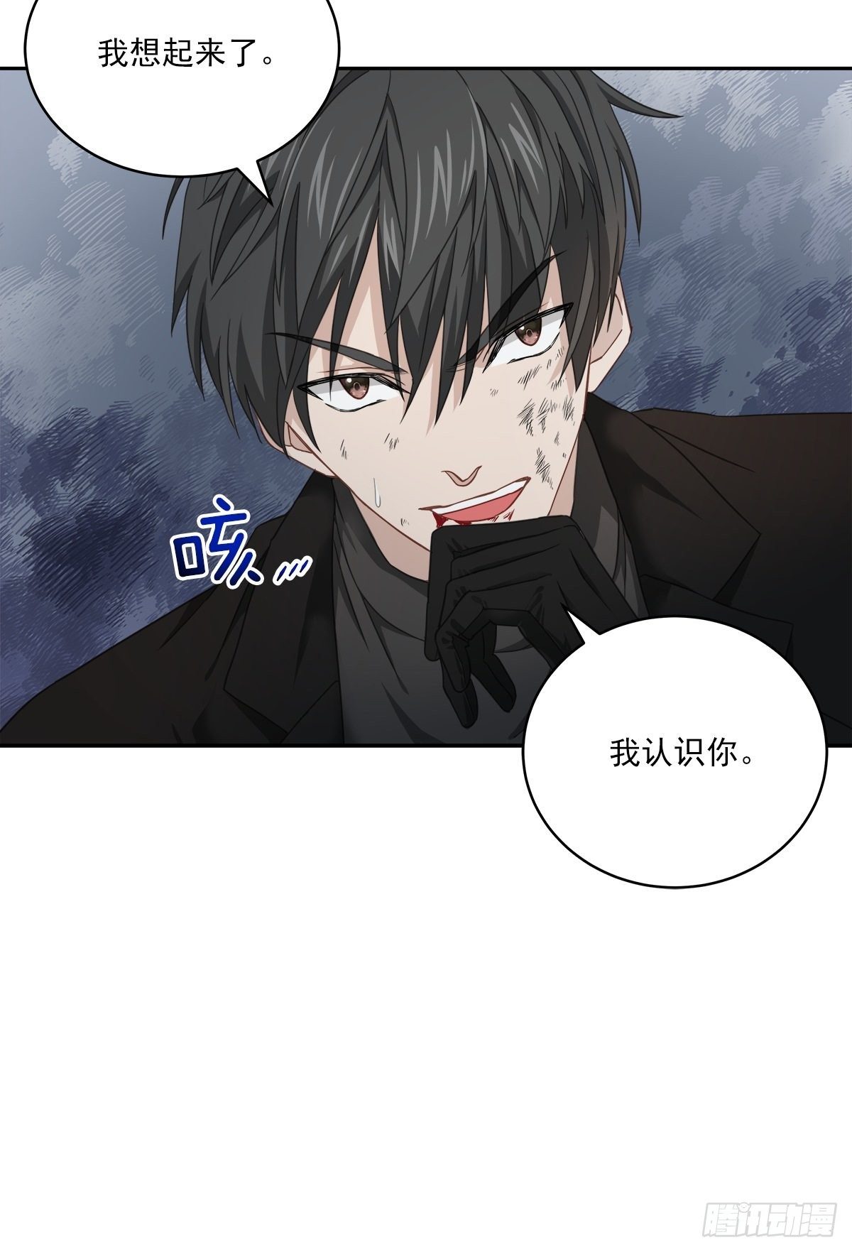 关心14