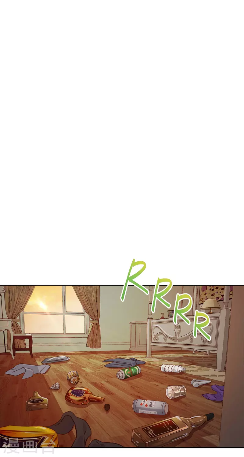 第86话 曝光27