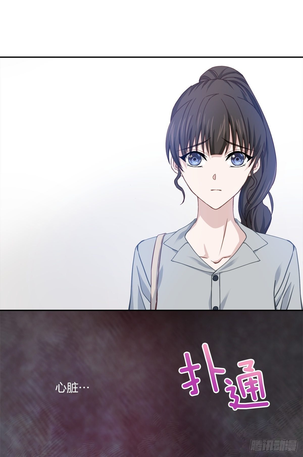 否认13